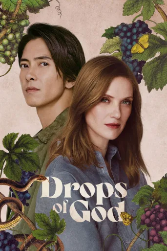 Drops of God 1080p İndir posteri