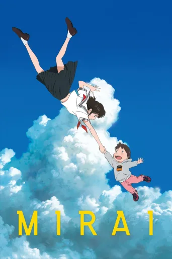 Mirai İndir posteri