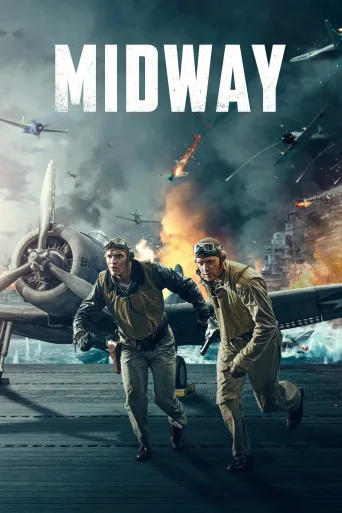Midway İndir posteri