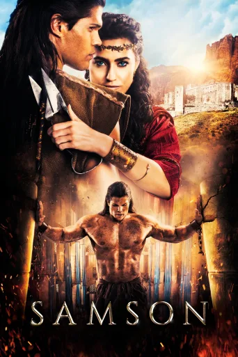 Samson İndir posteri