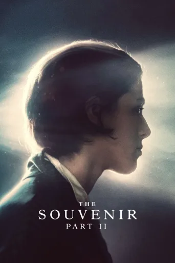 Hatıra: 2. Bölüm İndir posteri