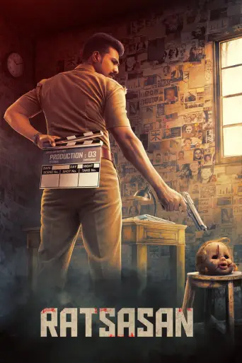 Ratsasan İndir posteri