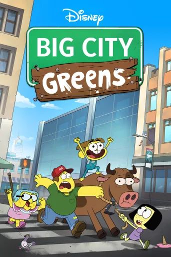 Big City Greens İndir posteri