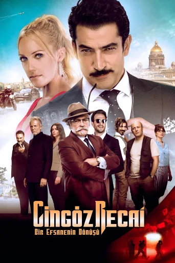 Cingöz Recai İndir posteri