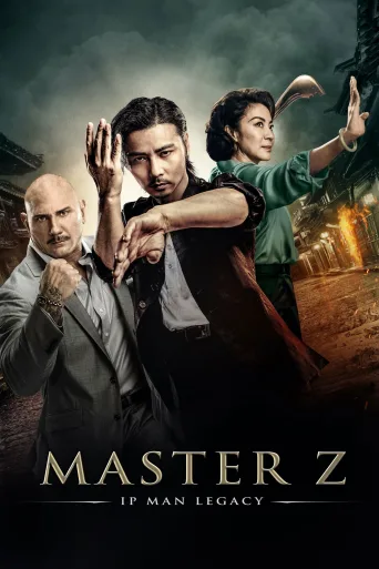 Usta Z: Ip Man'in Mirası İndir posteri