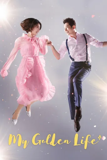 My Golden Life (황금빛 내 인생) 1080p İndir posteri