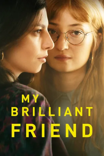 My Brilliant Friend 1080p İndir posteri