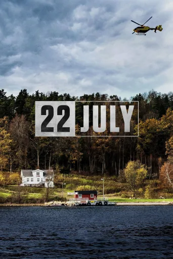 22 Temmuz İndir posteri