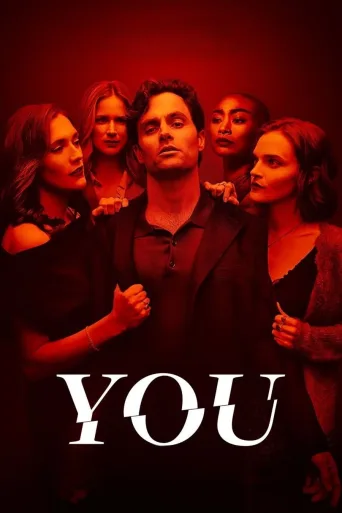 You İndir posteri