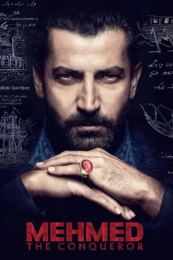 Mehmed: Bir Cihan Fatihi 720p İndir posteri