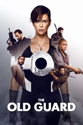 Ölümsüzlük İndir posteri