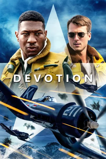 Devotion İndir posteri