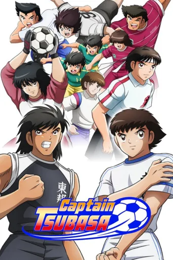Captain Tsubasa 1080p İndir posteri