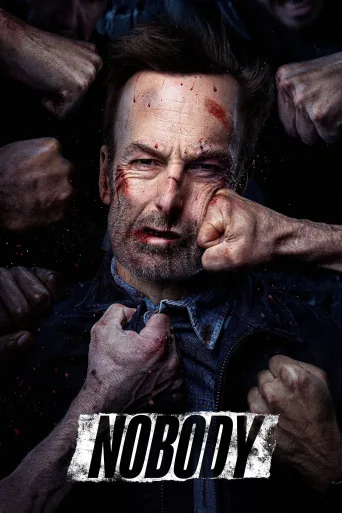 Önemsiz Biri İndir posteri