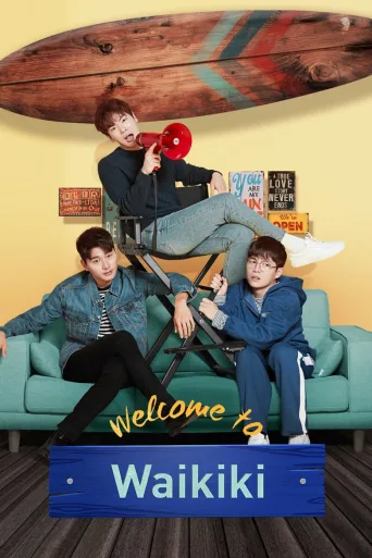 Welcome to Waikiki 1080p İndir posteri