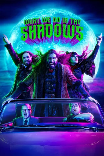 What We Do in the Shadows 1080p İndir posteri