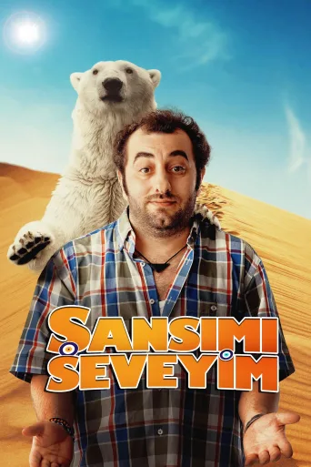 Şansımı Seveyim İndir posteri