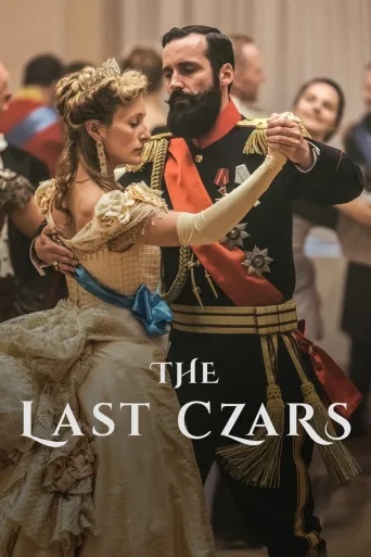The Last Czars 1080p İndir posteri