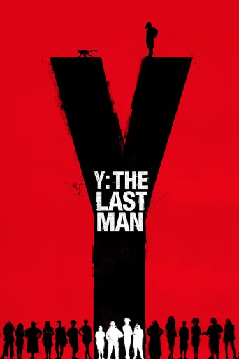 Y: The Last Man İndir posteri