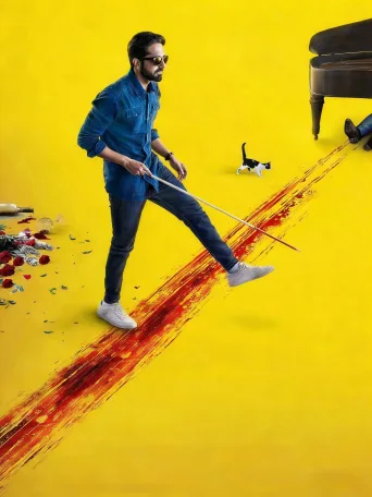 Andhadhun İndir posteri