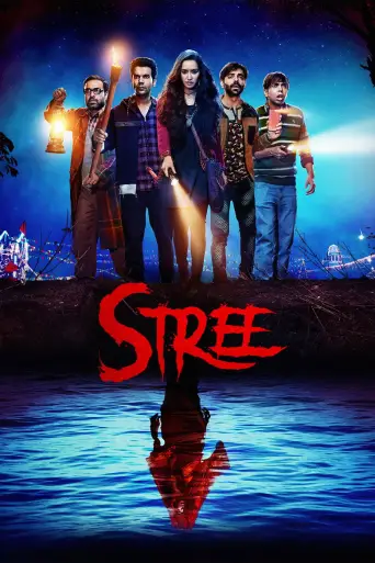 Stree posteri
