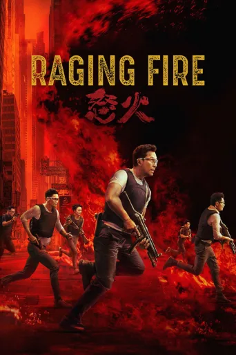 Raging Fire İndir posteri