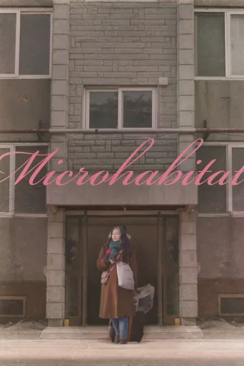 Microhabitat İndir posteri