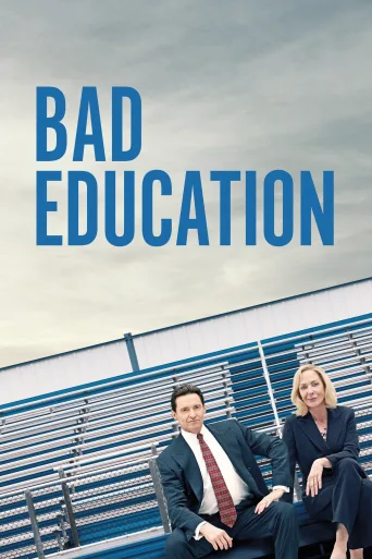 Bad Education İndir posteri