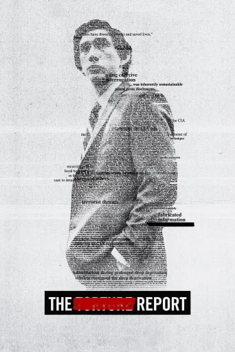 The Report İndir posteri