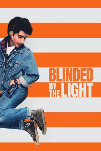 Hayatımın Müziği İndir posteri