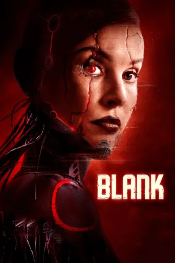 Blank İndir posteri