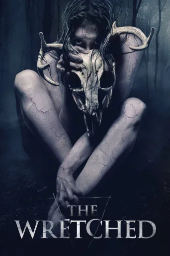 Davetsiz İndir posteri