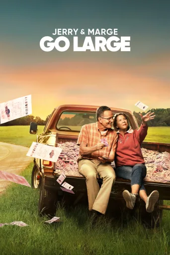 Jerry ve Marge: Piyango Sırları İndir posteri