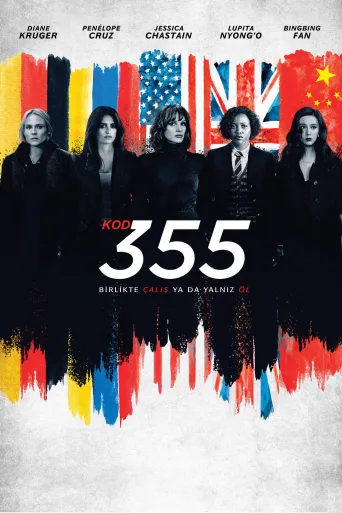 Kod 355 İndir posteri