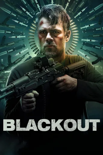 Blackout İndir posteri
