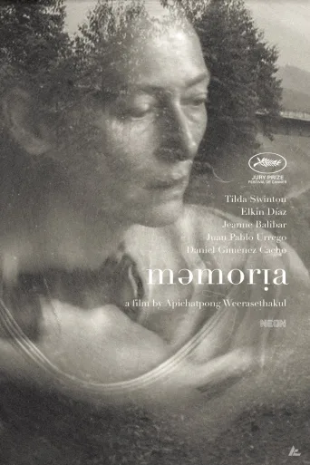 Memoria İndir posteri