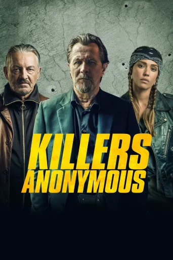 İsimsiz Katiller İndir posteri