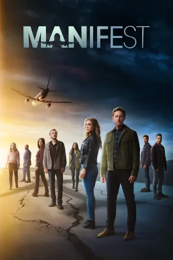 Manifest İndir posteri