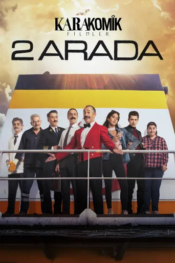 Karakomik Filmler: 2 Arada İndir posteri