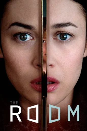 Oda İndir posteri