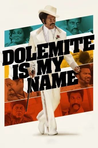 Dolemite Is My Name İndir posteri