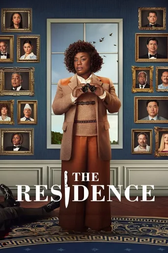 The Residence 1080p İndir posteri