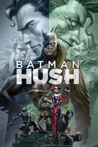 Batman: Şşşş! İndir posteri