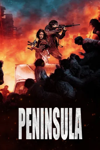 Yarımada İndir posteri