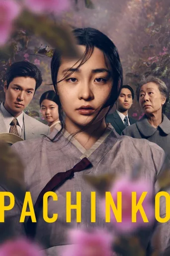 Pachinko 1080p İndir posteri
