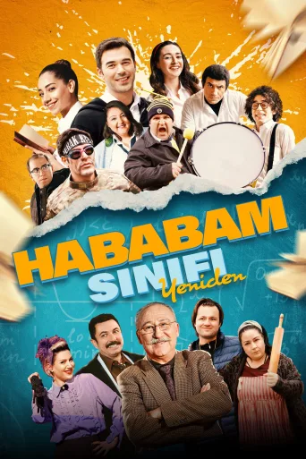 Hababam Sınıfı Yeniden İndir posteri