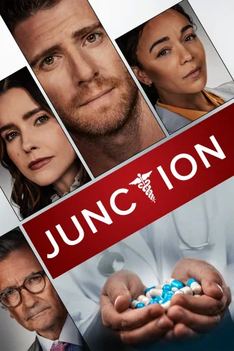 Junction İndir posteri