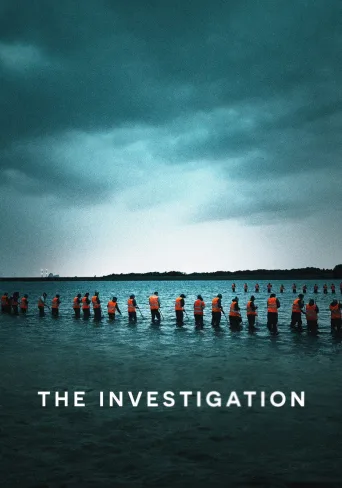 The Investigation 1080p İndir posteri