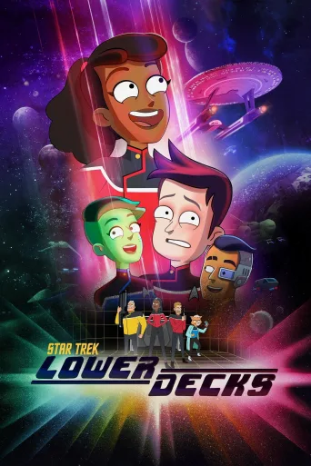 Star Trek: Lower Decks İndir posteri