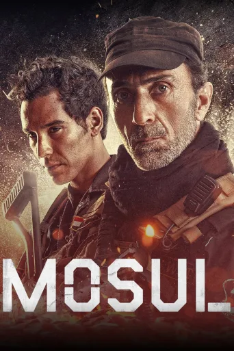Musul İndir posteri